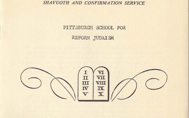One of the only surviving documents from The Pittsburgh School for Reform Judaism is this program from the 1958 confirmation service.
Image courtesy Rauh Jewish History Program & Archives