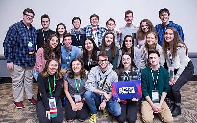 Pittsburgh sent 19 teens to the BBYO international convention.  Photo provided by Marla Werner