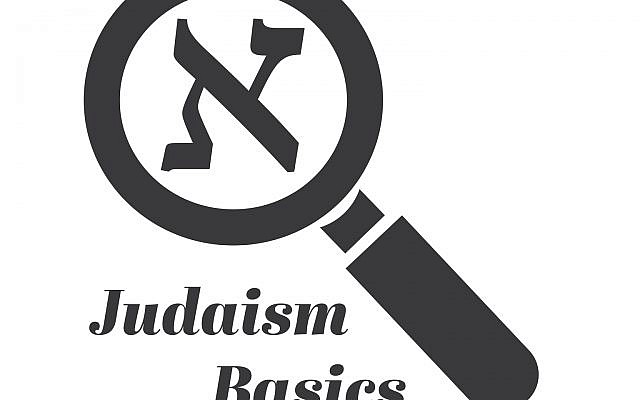 Judaism Basics 2