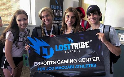 Jewish teen gamers. Photo courtesy of Lost Tribe Esports