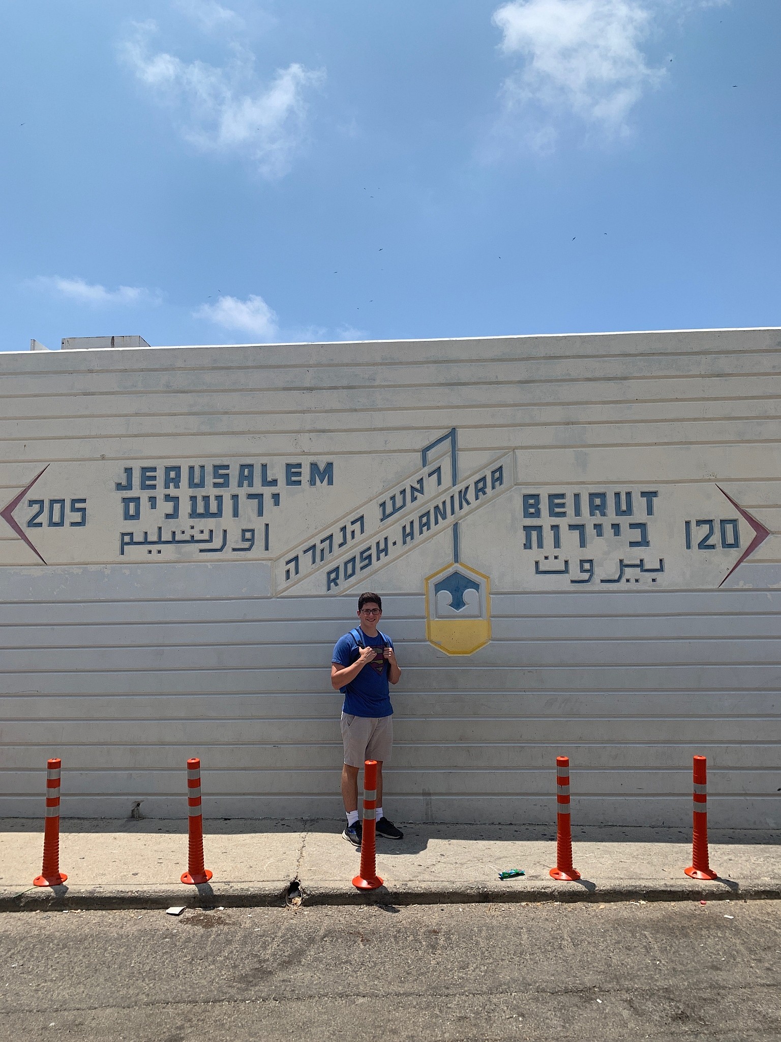 Onward Israel particpants reflect on summer of learning and fun The