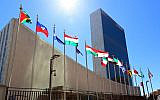 new-york-united-nations-headquarters-top-880x495