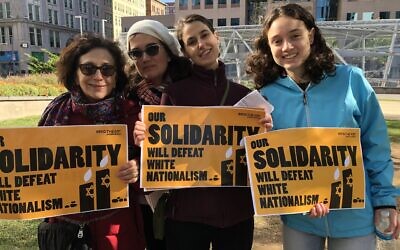 Members of Bend the Arc protested Trump’s visit to Pittsburgh in 2019. 
(Photo provided by Sara Stock Mayo)