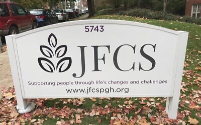 JFCS signage (Photo provided by JFCS)