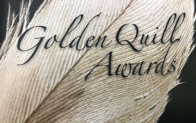 The Press Club of Western Pennsylvania will host the annual Golden Quill Awards on May 30, 2023. (Photo from Golden Quills program)