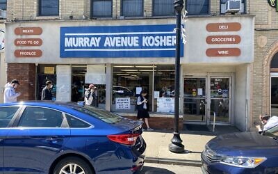 Murray Avenue Kosher. Photo by Jim Busis