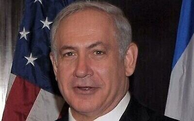 Benjamin Netanyahu (File photo)