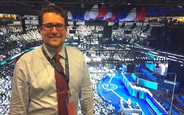 Dan Siegel pictured at the 2016 Democratic National Convention. Photo courtesy of Dan Siegel. Dan Siegel pictured at the 2016 Democratic National Convention. Photo courtesy of Dan Siegel.