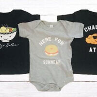 Onesies and shirts (Photo courtesy of Shira Levenson) Onesies and shirts (Photo courtesy of Shira Levenson)