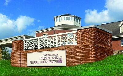 The Charles M. Morris Nursing & Rehabilitation Center (Photo provided by the Jewish Association on Aging)