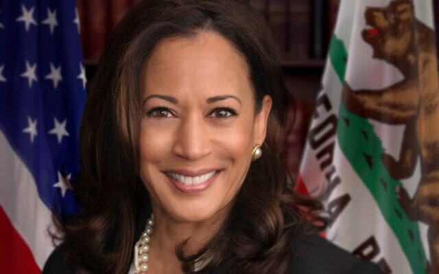 Official headshot of United States Senator Kamala Harris (D-CA) from May 12, 2017 (Public domain)