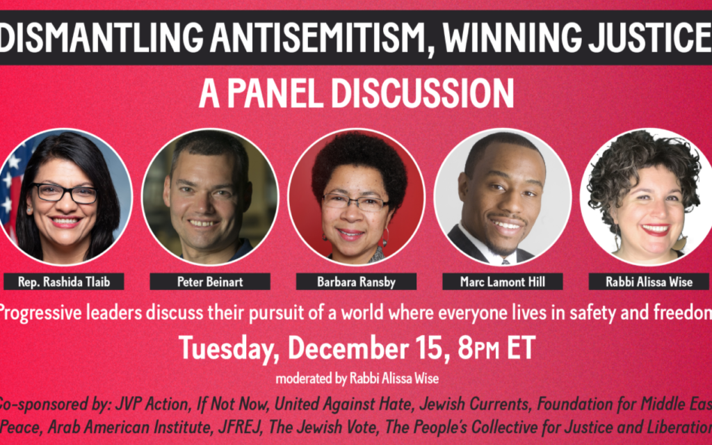 Screenshot of the event information from the JVP Action website