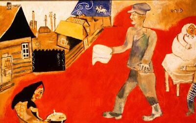 “Purim,” c. 1916-1917, by Marc Chagall
(Image courtesy of Philadelphia Museum of Art: The Louis E. Stern Collection, 1963, 1963-181-11 © Artists Rights Society (ARS), New York / ADAGP, Paris)