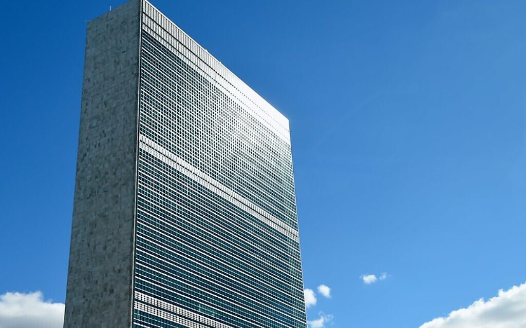 United Nations building. (Photo by U.S. Department of State, courtesy of flickr.com)