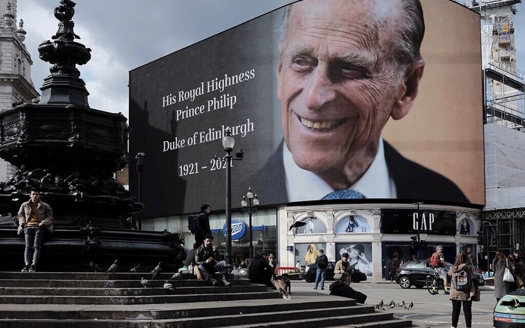 Prince Philip death announcement stock photo. .Photo by Garry Knight, courtesy of flickr.com.