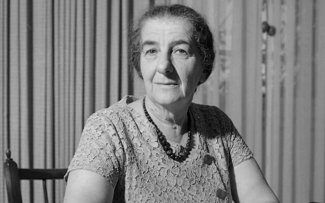 Golda Meir, Jan. 1964 (Photo by Willem van de Poll, CC BY-SA 3.0, via Wikimedia Commons) Golda Meir, Jan. 1964 (Photo by Willem van de Poll, CC BY-SA 3.0, via Wikimedia Commons)