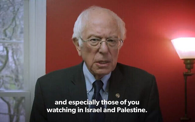 Sen. Bernie Standers (Screenshot)