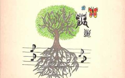 Drawing by Yvette Ballantyne (Image provided by Jacqueline Gmach)