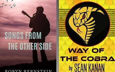 Siblings Robyn Bernstein and Sean Kanan both published books this year. Cover images provided by authors.
