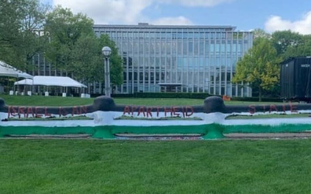 A message on the Fence at CMU on May 10, painted by the Muslim Student Association, read "Israel is an Apartheid State."   Dan Diker argues that these actions are part of a 60-yaer-plan by the PLO. (Screenshot from @cmufence)