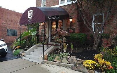 Ralph Schugar Funeral Home. Photo by Adam Reinherz.
