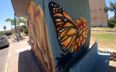 A bomb shelter in Sderot, Israel, was decorated in memory of Pittsburgher Diane ("DeDe") Fink. (Image courtesy of Julie Paris)