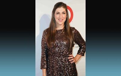 Mayim Bialik's selection as Jeopardy guest host invited some people to express antisemitic views. Photo by Jam Ong, via Flickr.com.