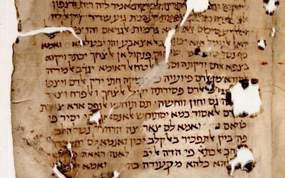 A manuscript from the University of Pennsylvania Center for Advanced Judaic Studies. (University of Pennsylvania Center for Advanced Judaic Studies/Wikimedia Commons via JTA)