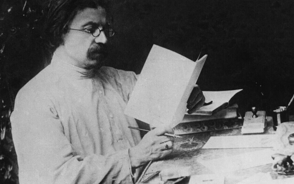 Sholom Aleichem, circa 1900. (FPG/Archive Photos/Getty Images via JTA)