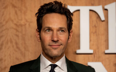Paul Rudd attends "The Shrink Next Door" New York Premiere at The Morgan Library on Oct. 28, 2021 in New York City. (Photo by Alexi J. Rosenfeld/Getty Images)