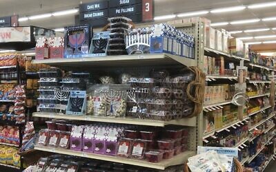The Greenfield Giant Eagle has increased its kosher offerings in time for Chanukah this year. Photo provided by Yitzchak Goldwasser.