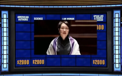 Rabbi Angela Buchdahl as a "Jeopardy!" clue. (Screenshot)
