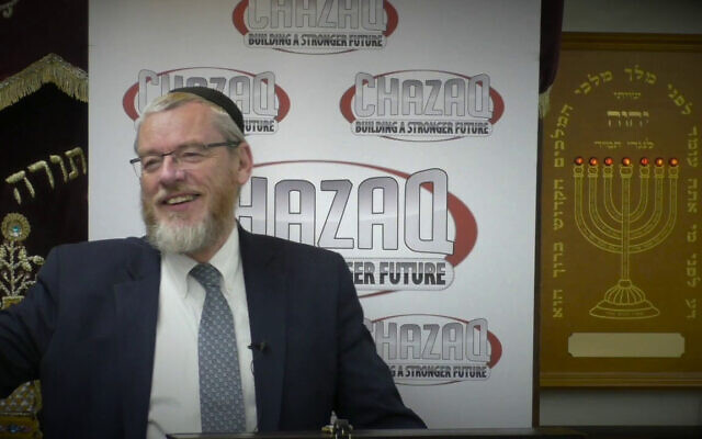 Rabbi YY Rubinstein speaks at a charity in New York City, Aug, 5, 2019. (Chazaq/YouTube)