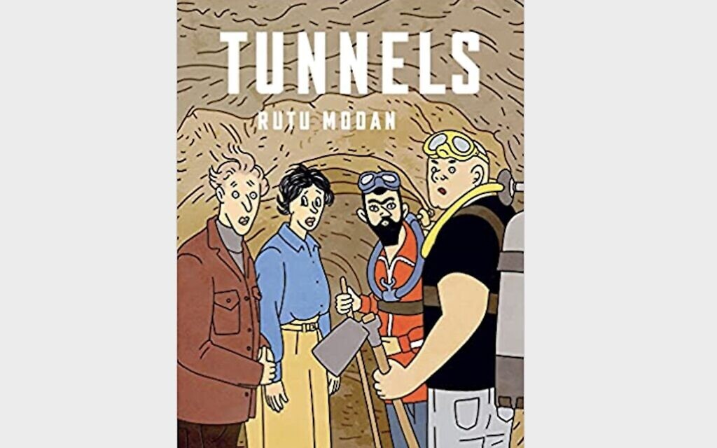“Tunnels” by Ritu Modan, published Nov. 2 by Drawn & Quarterly
(Image courtesy of Drawn & Quarterly)