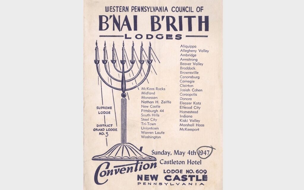 B’nai B’rith started lodges in at least 60 towns in Western Pennsylvania and West Virginia, requiring regional “council” to manage activities. (MSS1061_B_F_CouncilOfBB_cover)