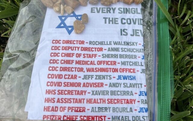 Miami Beach Mayor Dan Gelber found some of the antisemitic flyers while out on a walk with his wife. (Dan Gelber via Twitter)