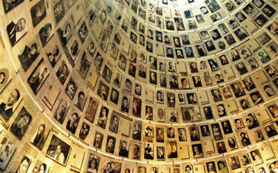 The Hall of Names at the Yad Vashem Holocaust museum in Jerusalem. (David Shankbone/Wikimedia Commons)
