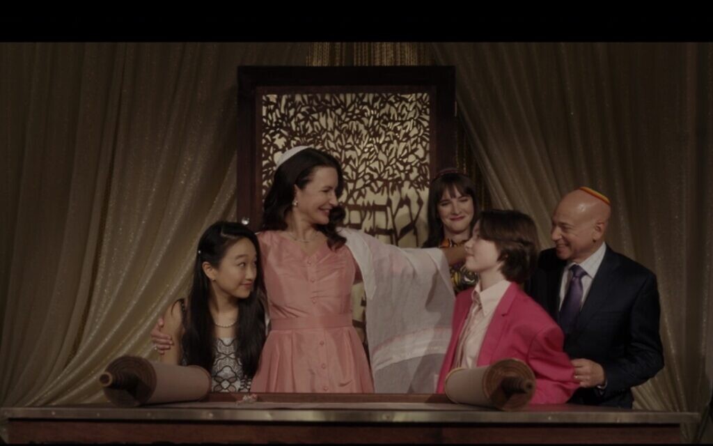A photo of the 'they mitzvah' in episode 10 of 'And Just Like That.' (Screenshot)