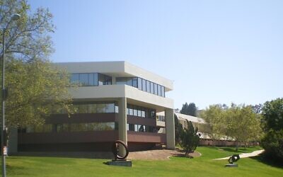 American Jewish University, Bel Air, California, of which the The Ziegler School of Rabbinic Studies is part.  (Photo by Cbl62 at English Wikipedia, creativecommons.org/licenses/by-sa/3.0)