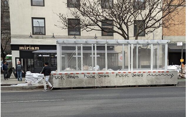 Miriam, a new Israeli restaurant on the Upper West Side, seen here in a photograph shared by Manhattan Borough President Mark Levine, was vandalized with antisemitic graffiti, Feb. 17, 2022. (Twitter)