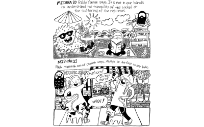 Mishna 20 & 21 from The Illustrated Pirkei Avot: A Graphic Novel of Jewish Ethics by Jessica Tamar Deutsch. Published by Print-O-Craft Press, Philadelphia, Pennsylvania: 2017. Image courtesy of David Zvi Kalman