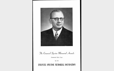 After a year of deliberations, the local Jewish community created the Emanuel Spector Memorial Award in 1953 to honor a beloved communal worker. (Courtesy of the Rauh Jewish Archives)