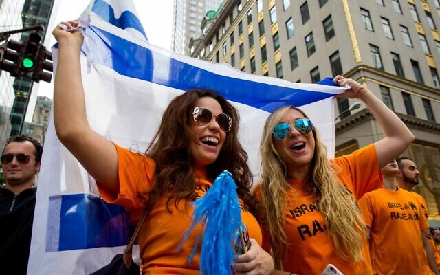 People take part in the Celebrate Israel Parade along Fifth Avenue in New York City, May 31, 2015. (Eric Thayer/Getty Images)
