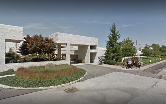B’nai Jeshurun Congregation (Google image) B’nai Jeshurun Congregation (Google image)