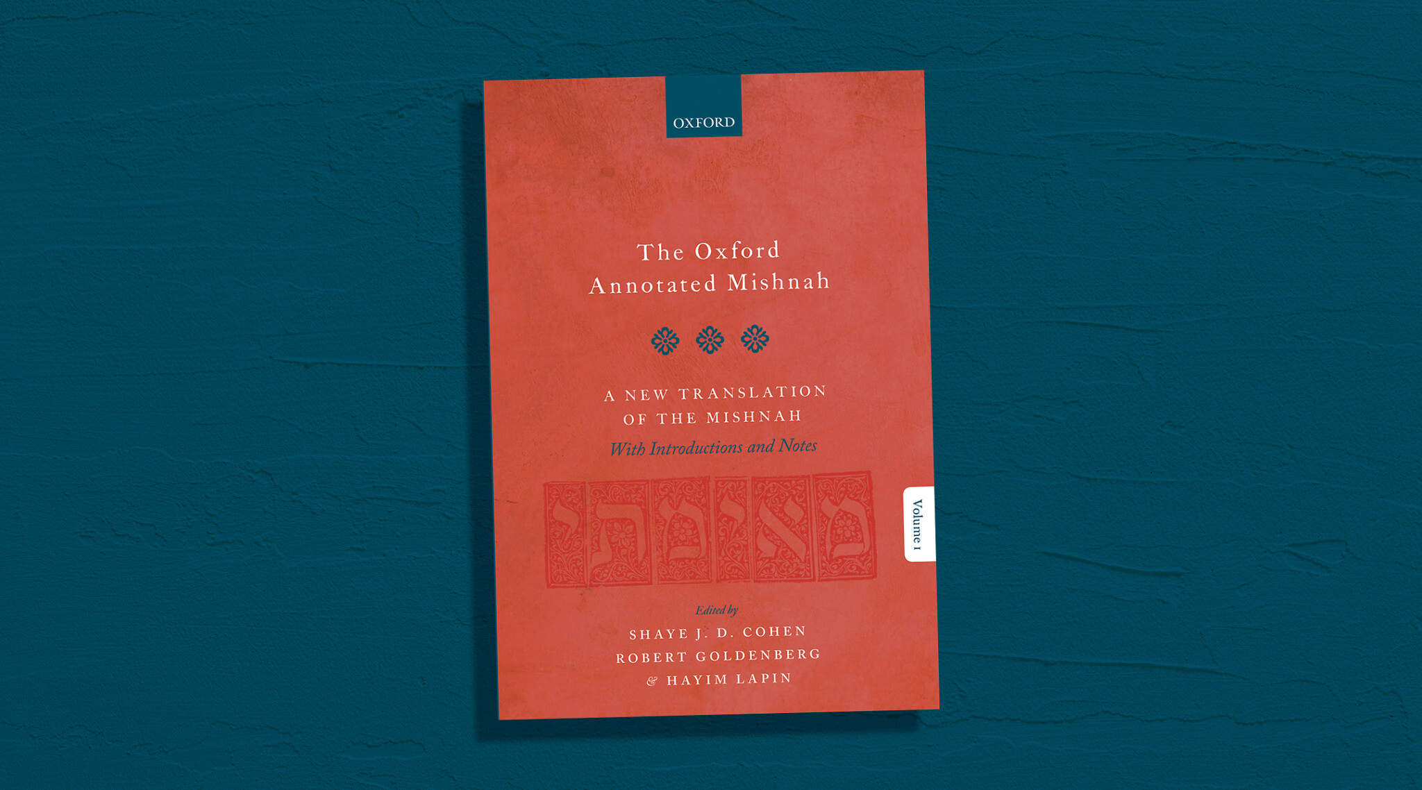 the oxford annotated mishnah