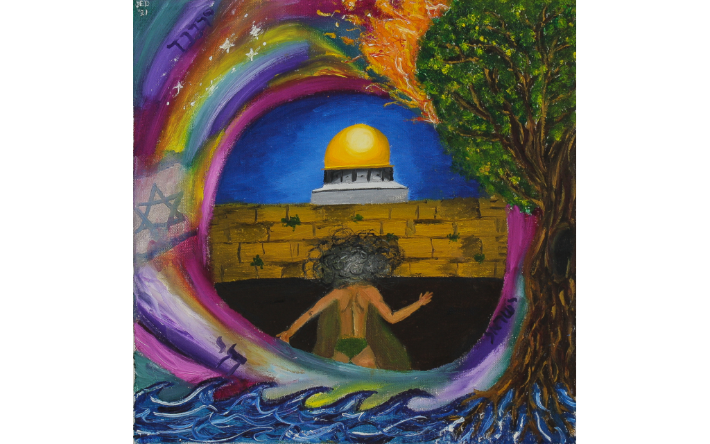 A generation of young Jews see Israel differently, but educators are responding - Vimarsana News
