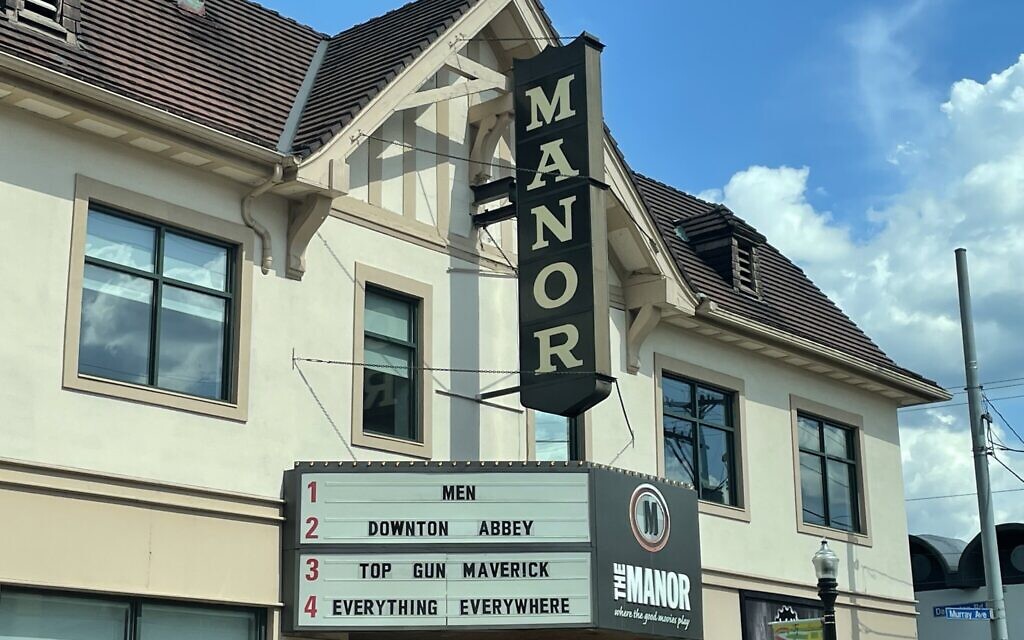 The Manor Theatre today (Photo by Ethan Beck)