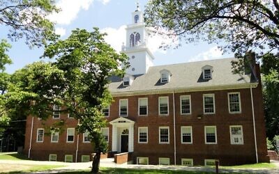 Curry College in Milton, Mass. (Credit: Daderot via Wikimedia Commons)