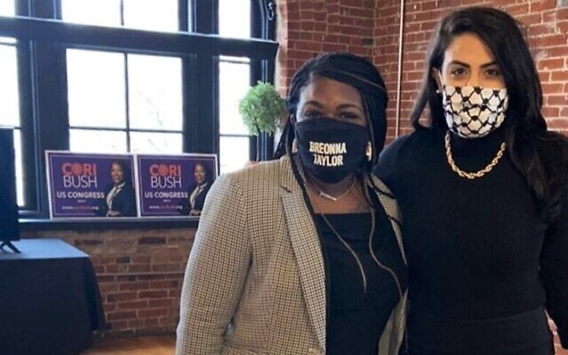 Caption: Rep. Cori Bush (D-Mo.) with Naveen Ayesh, a government relations coordinator for the St. Louis Chapter of the American Muslims for Palestine, at a campaign event. (Twitter photo via JNS)