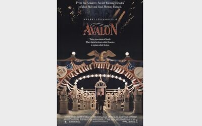 Film poster (Image via Wikipedia)